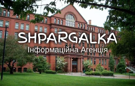Конспект лекций на заказ в Украине