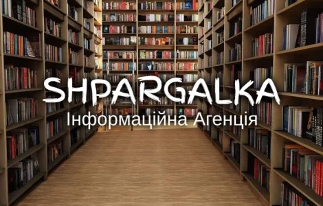 Дипломна робота на замовлення в Україні