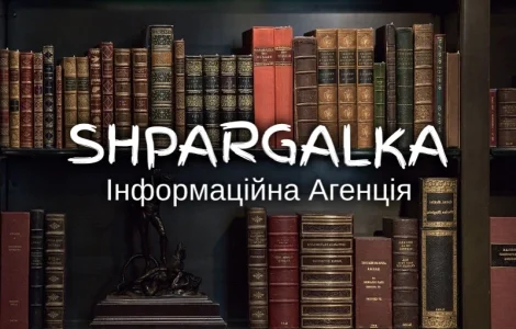 Дипломна робота молодшого спеціаліста на замовлення в Україні