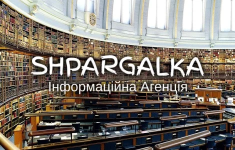 Мотиваційний лист на замовлення в Україні