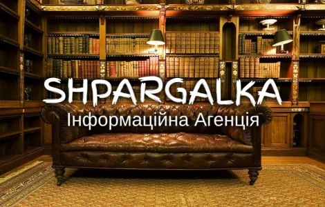 План курсової роботи на замовлення в Україні