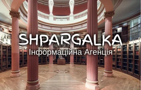 Звіт з виробничої практики на замовлення в Україні