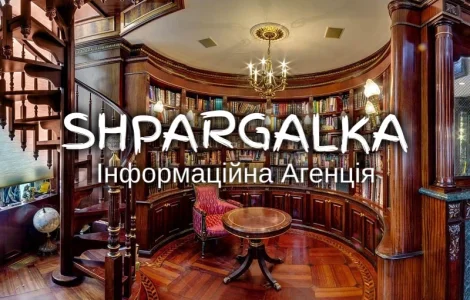 Автореферат дисертації на замовлення в Україні