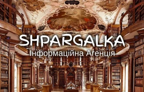 Курсова робота для коледжу на замовлення в Україні