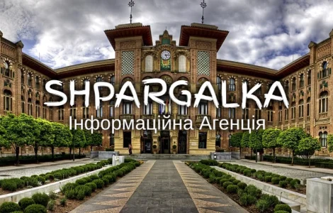 Відгук наукового керівника на замовлення в Україні