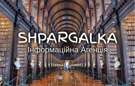 Випускна кваліфікаційна робота на замовлення в Україні