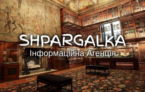 Дипломна робота бакалавра на замовлення в Україні