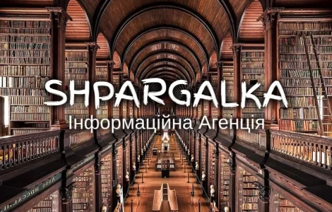 Анотація на замовлення в Україні
