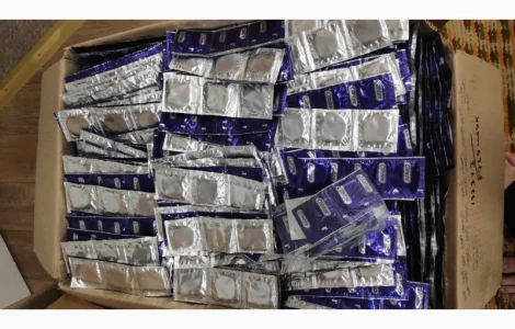 Куплю просрочку неликвид презервативы