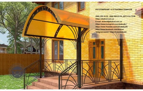 Навесы из поликарбоната