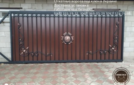 Ворота откатные