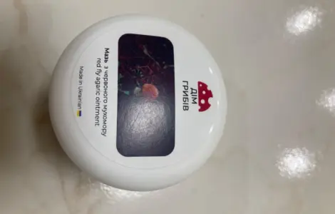 Мухоморная мазь