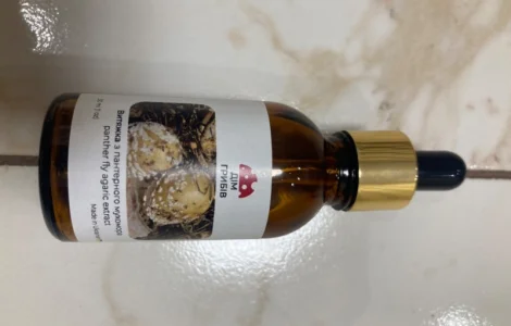 З мухомору Витяжка