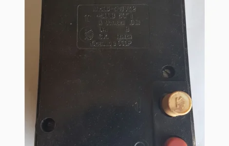 Автоматы АП-50, АК-50, , ВА-5125, АСТ -2-У3