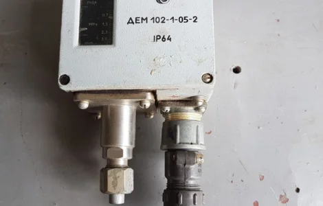 Датчик ДЭМ