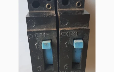 Автоматы однофазные А-3161, АЕ-1031, АЕ-2043м