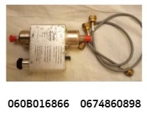 Продукция фирмы Danfoss