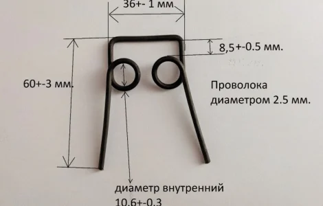 Пружина для самоката Explore