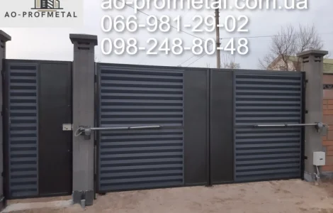 Ворота и калитка жалюзи
