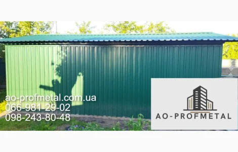 Профлист на гараж