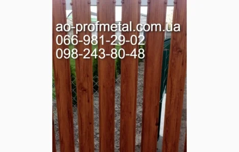 Євроштахетник від виробника - якісний штахетник