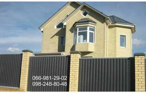 Профнастил РАЛ 7016 серый антрацит