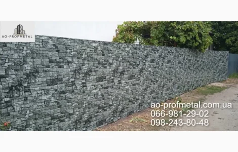 Профнастил под серый камень от завода