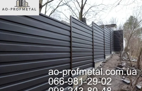 Профнастил ПС-15 двухсторонний 8019 РЕМА, Темно-коричневый профнастил 8019 матовий