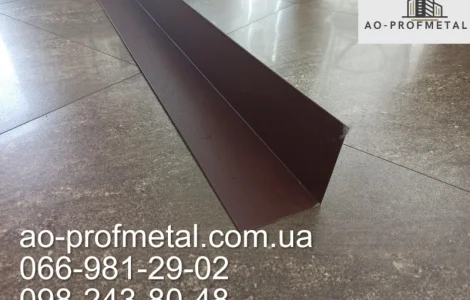 Кровельні планки