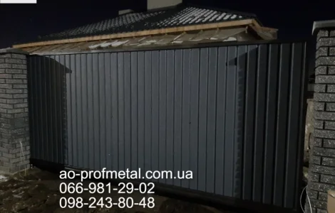 Профнастил серый графит 7024 матовый