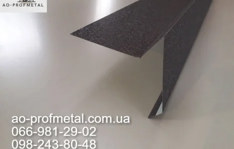 Кровельные планки из профнастила