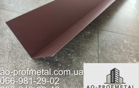 Добрные элементы кровли и забора