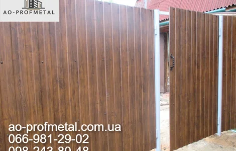 Профнастил под дерево для забора