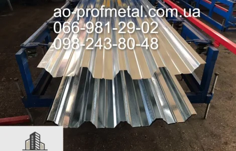 Профнастил Н-58