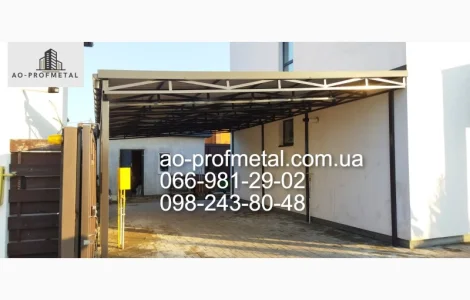 Кровельный профлист