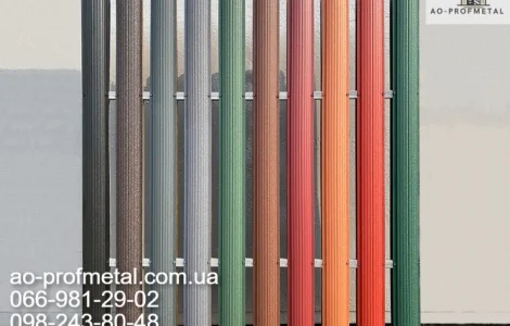 Штакетник, Евроштакетник від виробника