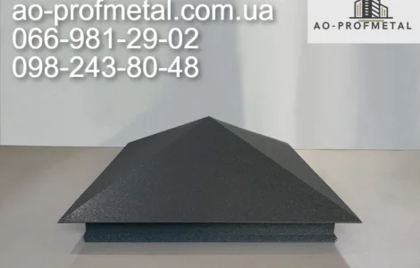 Накривка на столб