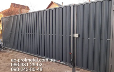 Штакетник на ворота