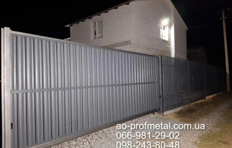Штакетник для откатных ворот