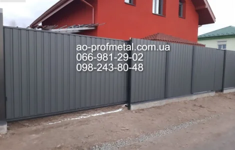 Профнастил 7024 РЕМА