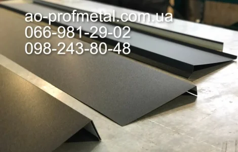 Угол внутренний