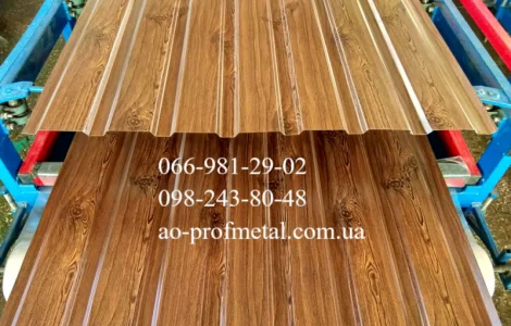 Профнастил по дерево Ольха 3Д Принтеч