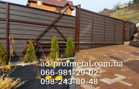 Профнастил ПС15 на забор