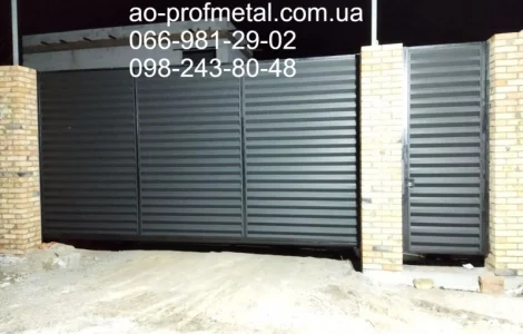 Ламели из профнастила на забор