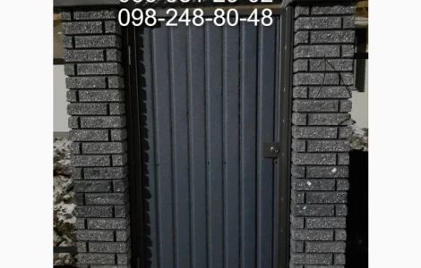 Профнастил ПС 15 для забора