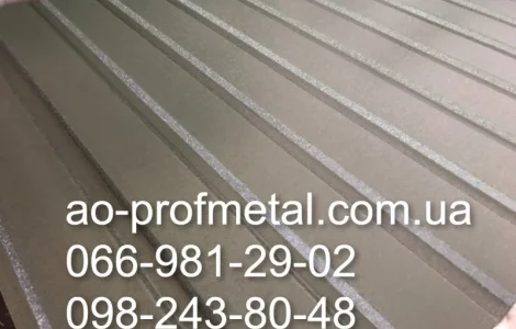 Профнастил ПС-10