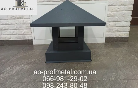 Колпак на трубу, Зонт на дымоход, Грибок на трубу