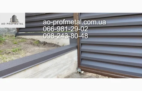 Планка парапета