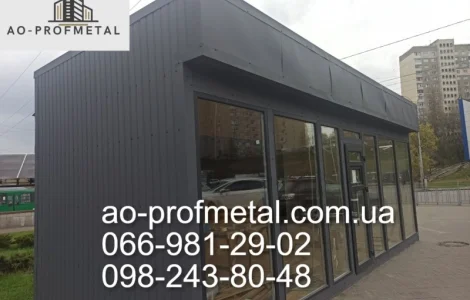 Профнастил для кофейни и гаража