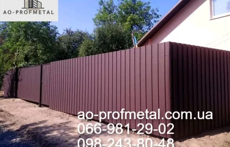 Профнанастил коричневого цвета 8017 матовый